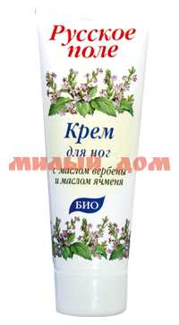 Крем д/ног РУССКОЕ ПОЛЕ 75мл с маслом вербены и ячменя Р01008