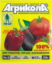 Удобрение АГРИКОЛА-3 50гр пакет для томата, перца, баклажан арт 04-007