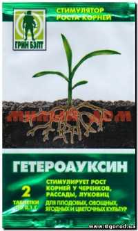 Ср для роста растений ГЕТЕРОАУКСИН 0,1гр регулятор корнеобразования 2таб GB 01-162, 01-577