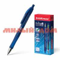 Ручка авт шар синяя ERICHKRAUSE Megapolis Concept арт.31 сп=12шт