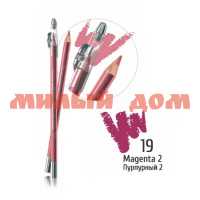 Карандаш для губ ТРИУМФ с точилкой W-207 №019 розовый пурпурный 2 сп=12шт/СПАЙКАМИ