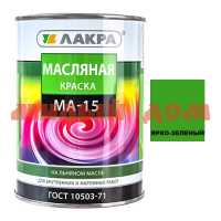 Краска МА-15 ярко-зеленая 2,5кг ДЖИН 222
