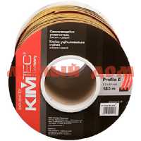 Уплотнитель бытовой E-профиль 150м 9мм*4мм коричневый KIM TEC /1шт=150м/цена за шт/ 04-14-10