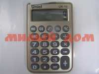 Калькулятор UNIEL UK-10BG CU102 золотистый
