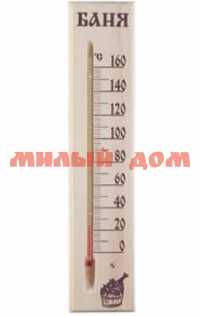 Термометр для бани и сауны большой Баня ТСС-2Б пакет ш.к.0699