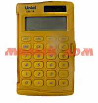 Калькулятор UNIEL UK-14Y/B CU10B/U/C