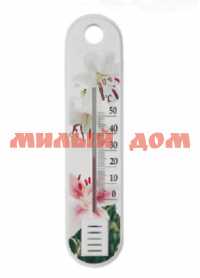Термометр комнатный Цветок П-1 в блистере ш.к.0057