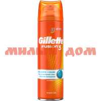Гель для бритья ЖИЛЛЕТТ Fusion 200мл Sensitive для чувств кожи 81627158,81538472 ш.к 4753