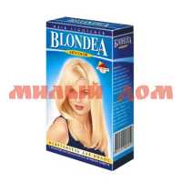 Краска для волос АРТКОЛОР 35гр Блонд 002091