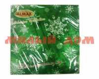 Салфетки бумаж ALMAX 3-сл 33*33 20л Exclusive Decor Collection снежинки 1692