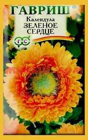Семена цветы КАЛЕНДУЛА Зеленое сердце 702726 сп=10шт/СПАЙКАМИ