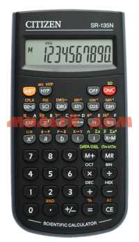 Калькулятор CITIZEN SR-135N 158693