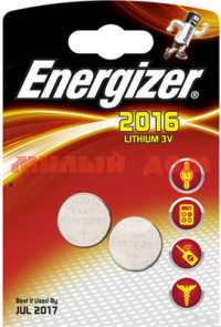 Батарейка таблетка ENERGIZER 2016 д/калькул и пульта на листе 2шт FSB2 8340 626986/637984