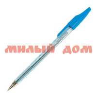 Ручка шар синяя BEIFA метал након BE-927/с 20324 сп=50шт
