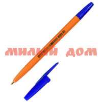 Ручка шар синяя CORVINA 51 1мм оранж корп 40163/02Y 12559 сп=50шт
