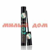 Тушь для ресниц ЭВЕЛИНА Extension Volume Professional Make-Up сп=3шт водост ш.к.6002 12867/12221