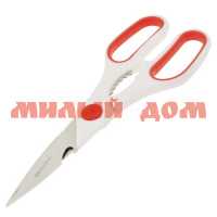 Ножницы Кухонные красные ручки AN60-34