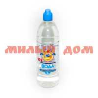 Вода для утюгов ЗОЛУШКА 1л парфюм вода Б24-01