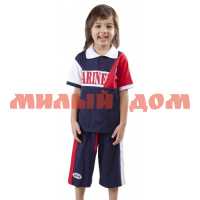 Комплект детский футболка шорты Nicoletta 162001 для мальчиков р 8-9