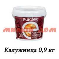 Текстурное покрытие EUROTEX 0,9кг (калужница) 806020