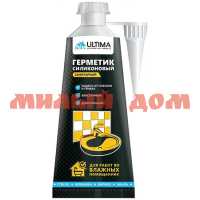 Герметик ULTIMA 80мл силиконовый санитарный бесцветный 573186 80107
