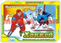 Игра настольная Хоккей 10523 ш.к.4981
