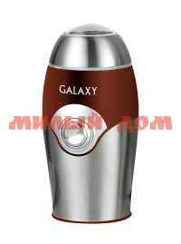 Кофемолка эл GALAXY GL 0902 150Вт контейнер 70г нерж