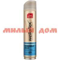Лак для волос WELLAFLEX 250мл эс/ф Мгновенный объем ш.к 4336