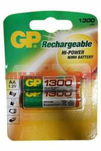 Аккумулятор пальчик GP 130 AA HC-2CPCR 1300 mah/ на листе 2шт/цена за спайку/шк9850