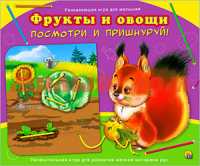 Игра Шнуровка Фрукты и овощи №ИШ-8773 шк7730