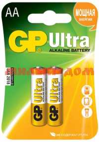 Батарейка пальчик GP Ultra алкалиновая АА 15AU-CR2 (LR6) на листе 2шт/цена за лист/шк7581 т/спайками