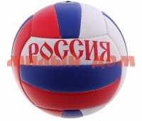 яя#Мяч волейбольный РОССИЯ р5 260гр 18пан PVC 678393