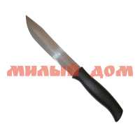 Нож кухонный 6 Tramontina Athus 23083/006 871-163