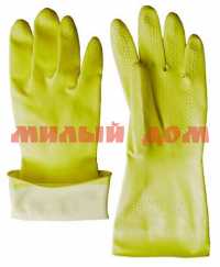 Перчатки АВИКОМП Professional р L резиновые хозяйственные 1пара желтые 2636