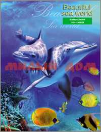 Книжка записная 64л А7 Мир дельфинов 64-2427