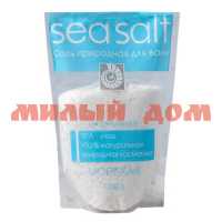 Соль для ванн МОРСКАЯ 1кг Натуральная дой-пак ЭЛ-1061 шк 5105