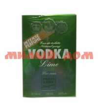 В/т 100мл ВОДКА Лайм Vodka Lime 1246/0299 муж М