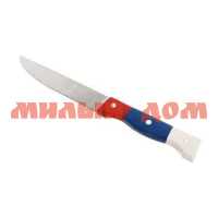 Нож кухонный Триколор 15см AC9081 990_219 313-027