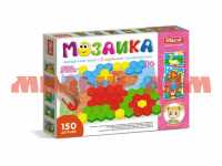 Игра Мозаика 40мм 150 дет 01069