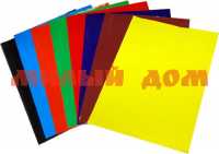 Бумага цветная 10л 10цв А4 самоклеящ в папке Creative Set 10Бц4с_05934/008837