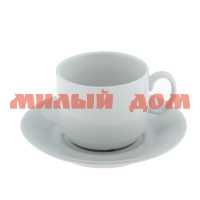 Чашка чайная 220мл ф287 Экспресс белье 6С0140Ф34