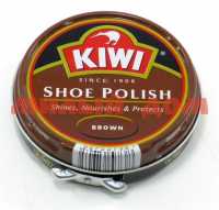 Крем для обуви КИВИ 50мл Shoe Polish коричневый 632089/688024 ш.к.7227