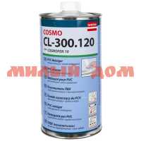 Очиститель COSMOFEN 10 1000мл банка метал 1к-12шт CL-300.120