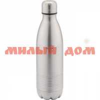 Термо-Бутылка 0.7л WR-8239 метал
