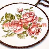 Подставка под горячее LORAINE Розы керамика 17см LR24555