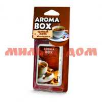 Ароматизатор для авто AROMA Box подвесной Черный кофе В-14