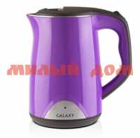 Чайник эл 1,5л GALAXY диск GL0301 2000Вт двойная стенка фиолетовый