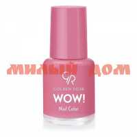 Лак для ногтей ГОЛДЕН РОУЗ WoW! Nail Color 6мл №019