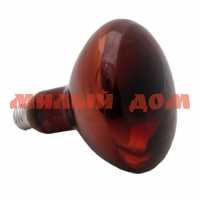 Лампа ИКЗК Е27 250Вт R127 220-250 инфракрасная зеркальная (красная) ЛОН85