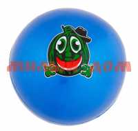 Игра Мяч детский Арбуз 9см 30гр №514160 сп=3шт цена за сп